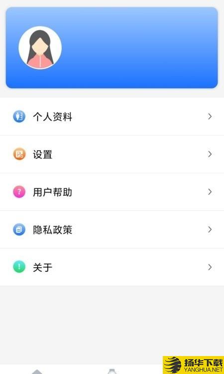 Runlucky下载最新版（暂无下载）_Runluckyapp免费下载安装