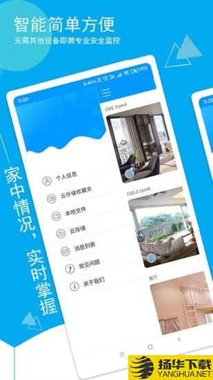 F360下载最新版（暂无下载）_F360app免费下载安装