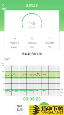 喜芽下载最新版（暂无下载）_喜芽app免费下载安装