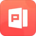 ppt文档制作下载最新版（暂无下载）_ppt文档制作app免费下载安装