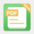 PDF翻译器下载最新版（暂无下载）_PDF翻译器app免费下载安装