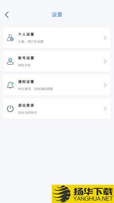 赏荐宝下载最新版（暂无下载）_赏荐宝app免费下载安装