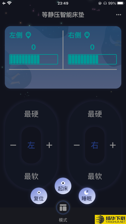 纺锤波下载最新版_纺锤波app免费下载安装