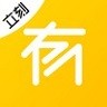 立刻有兼职下载最新版（暂无下载）_立刻有兼职app免费下载安装