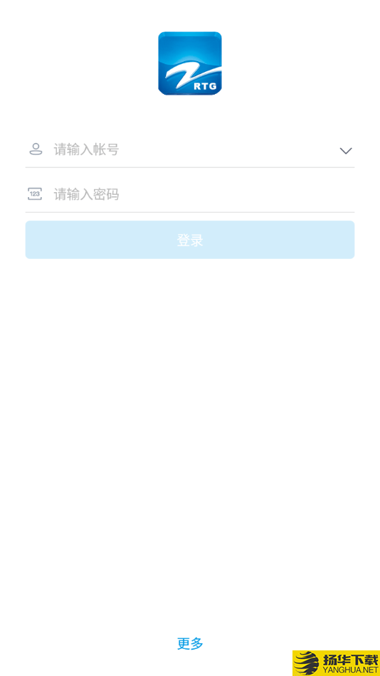 浙广办公下载最新版（暂无下载）_浙广办公app免费下载安装