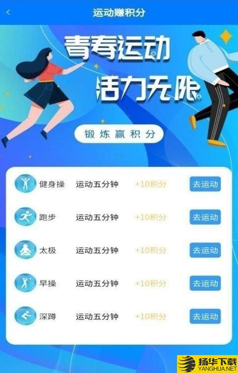 中碳伟业下载最新版（暂无下载）_中碳伟业app免费下载安装