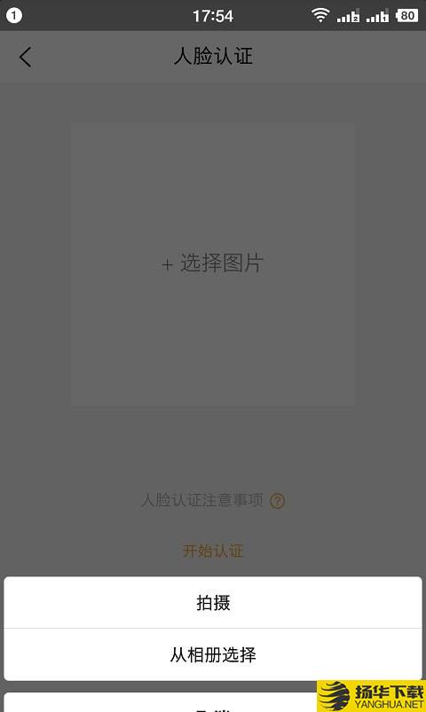 天弘数科下载最新版（暂无下载）_天弘数科app免费下载安装