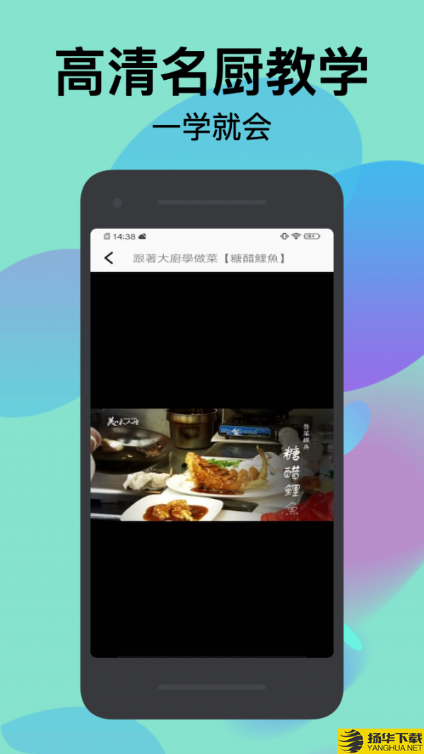 幸福路上的美食店下载最新版_幸福路上的美食店app免费下载安装