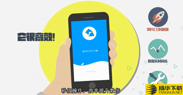 秦丝进销存