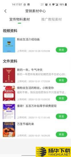 达摩数据下载最新版（暂无下载）_达摩数据app免费下载安装