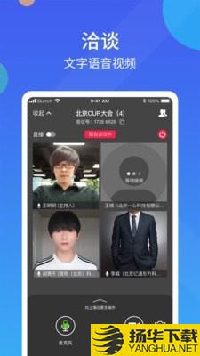 我聚下载最新版（暂无下载）_我聚app免费下载安装