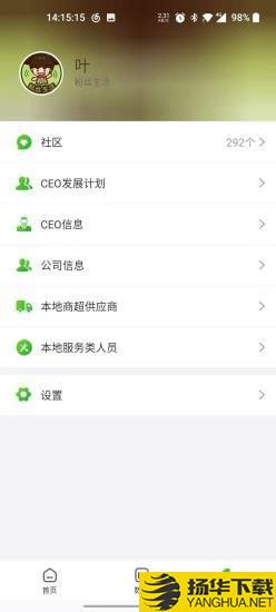 达摩数据下载最新版（暂无下载）_达摩数据app免费下载安装