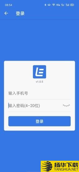 乐馆下载最新版（暂无下载）_乐馆app免费下载安装