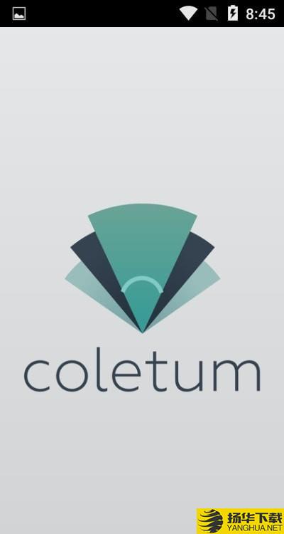 Coletum下载最新版（暂无下载）_Coletumapp免费下载安装