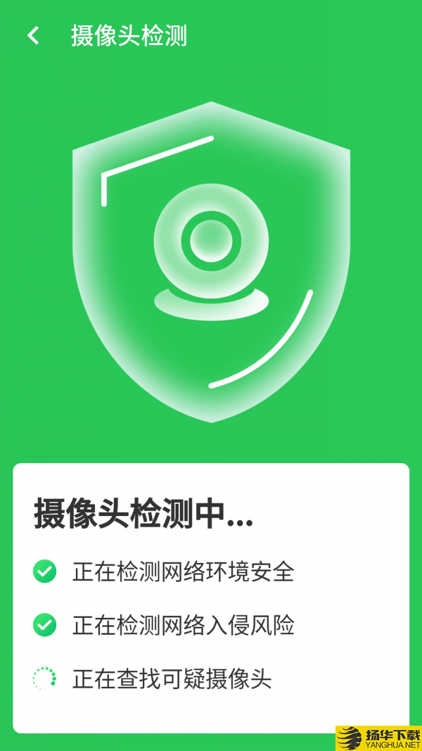 高速闪电wifi下载最新版（暂无下载）_高速闪电wifiapp免费下载安装