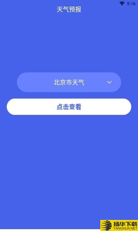 酷兰下载最新版（暂无下载）_酷兰app免费下载安装