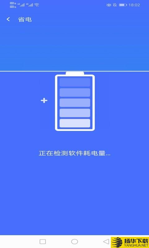 绚火WiFi下载最新版（暂无下载）_绚火WiFiapp免费下载安装