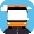 公交行下载最新版（暂无下载）_公交行app免费下载安装