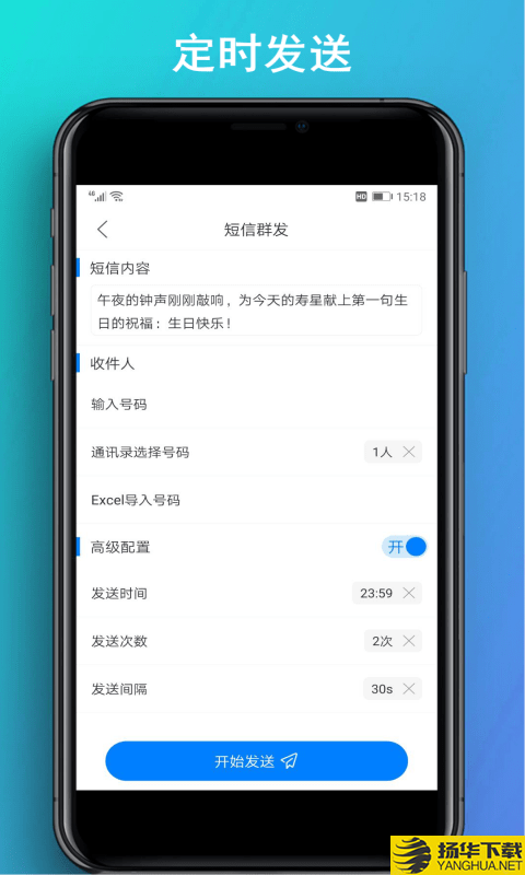 拨号多多下载最新版（暂无下载）_拨号多多app免费下载安装