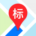 地图标注中心下载最新版_地图标注中心app免费下载安装