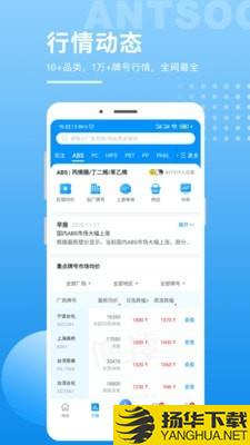 俺搜下载最新版（暂无下载）_俺搜app免费下载安装