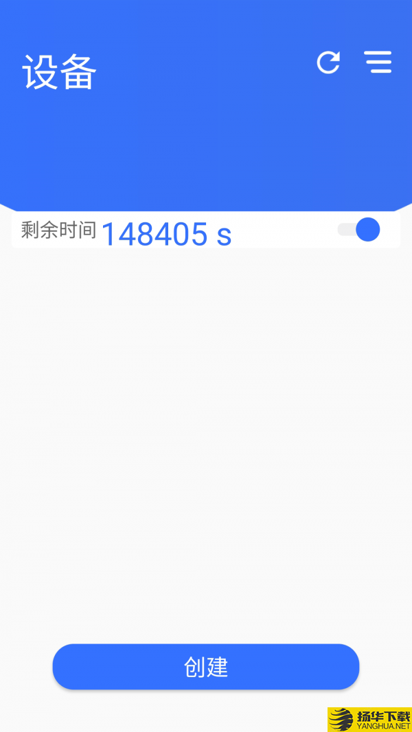 途景VR智拍下载最新版（暂无下载）_途景VR智拍app免费下载安装