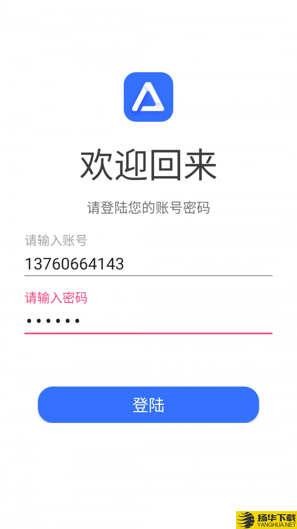 途景VR智拍下载最新版（暂无下载）_途景VR智拍app免费下载安装