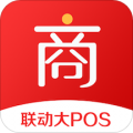 大POS商户版下载最新版（暂无下载）_大POS商户版app免费下载安装