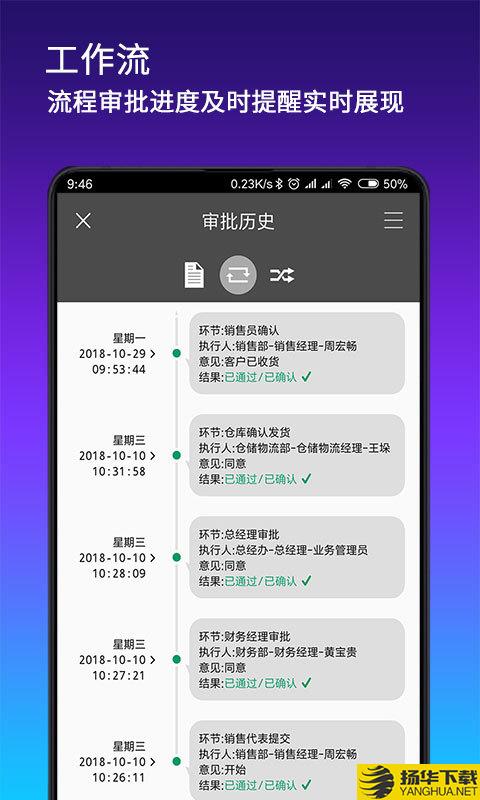 搭搭云下载最新版（暂无下载）_搭搭云app免费下载安装