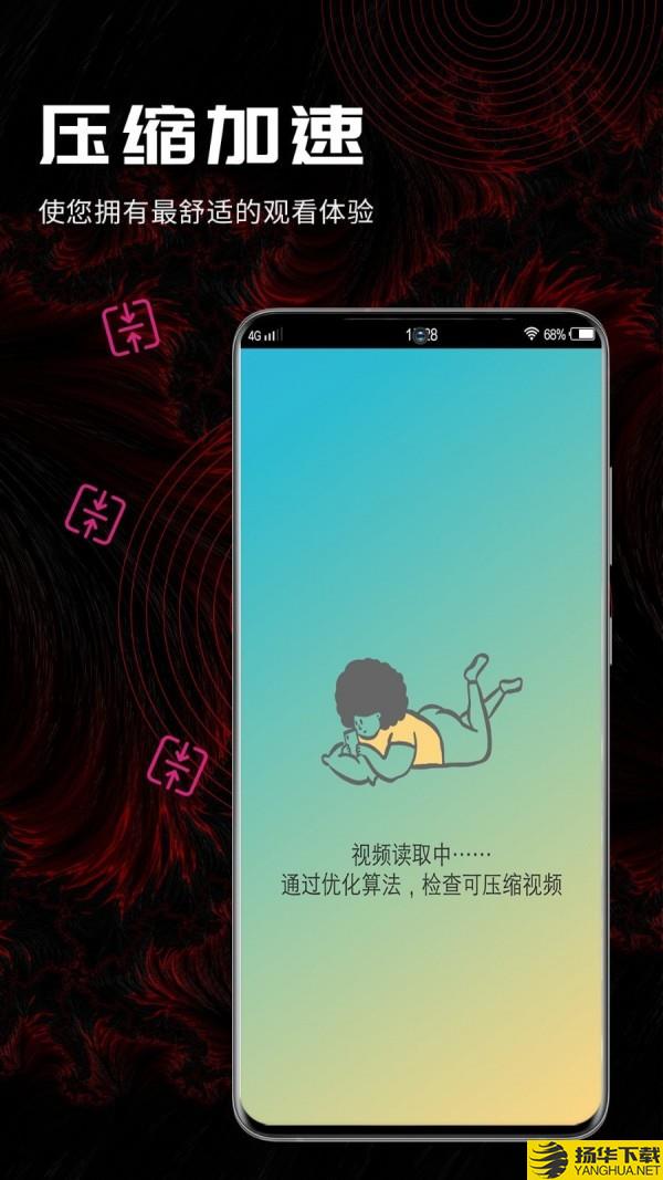 酷咪下载最新版（暂无下载）_酷咪app免费下载安装