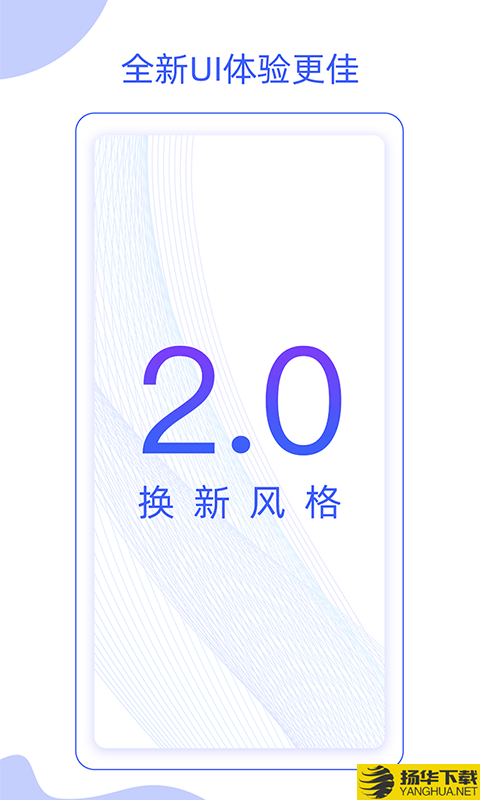 星像矩阵