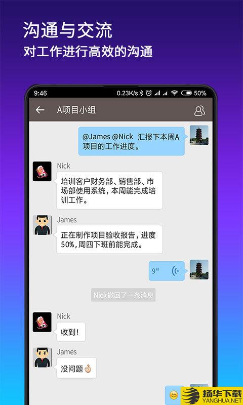 搭搭云下载最新版（暂无下载）_搭搭云app免费下载安装