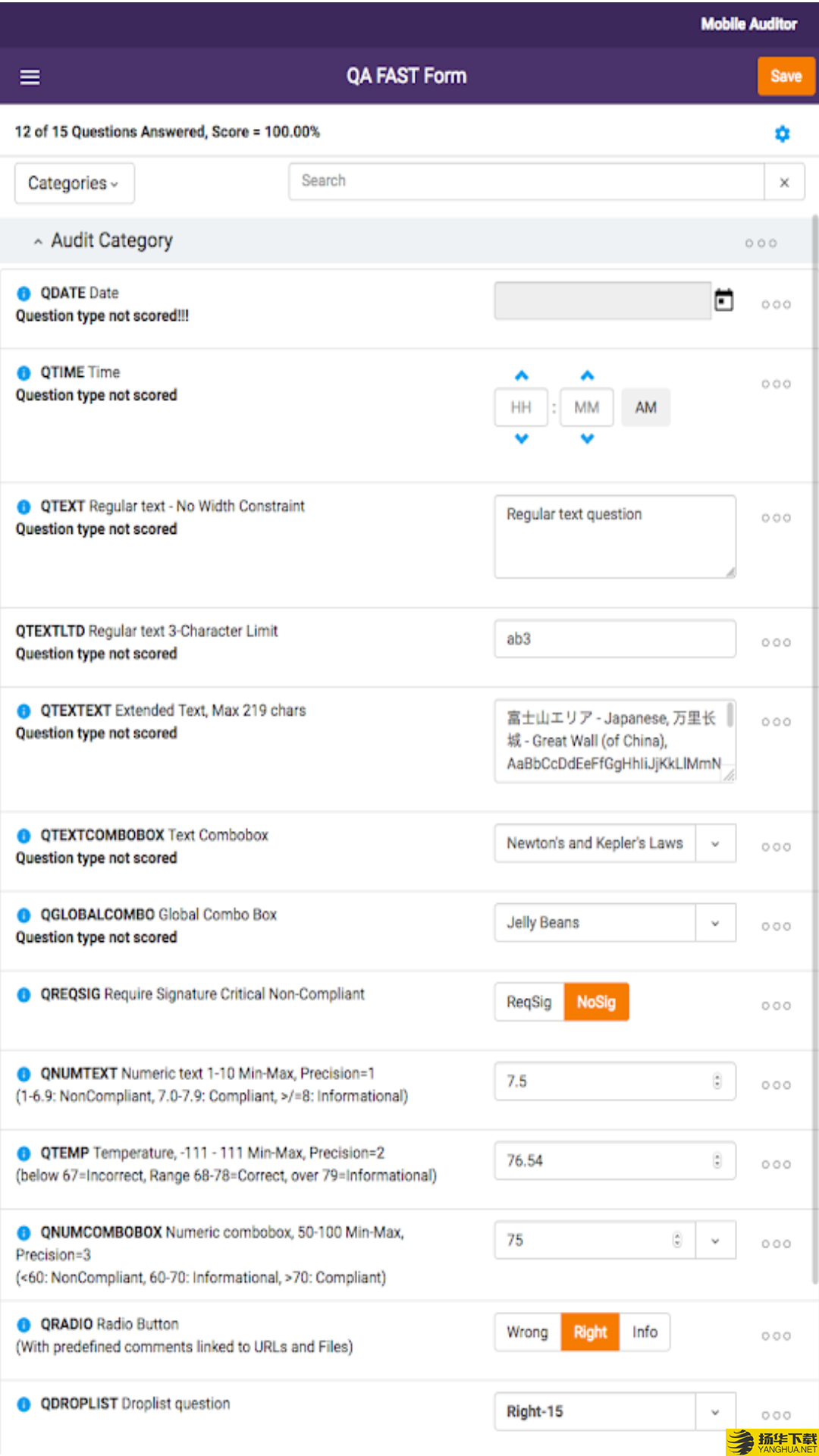 RizePoint下载最新版（暂无下载）_RizePointapp免费下载安装