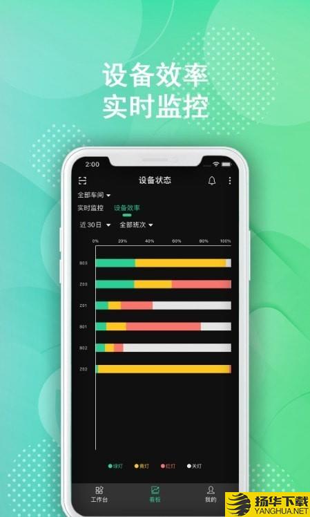 树字工厂2.0下载最新版（暂无下载）_树字工厂2.0app免费下载安装