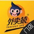 外卖猿门店下载最新版_外卖猿门店app免费下载安装