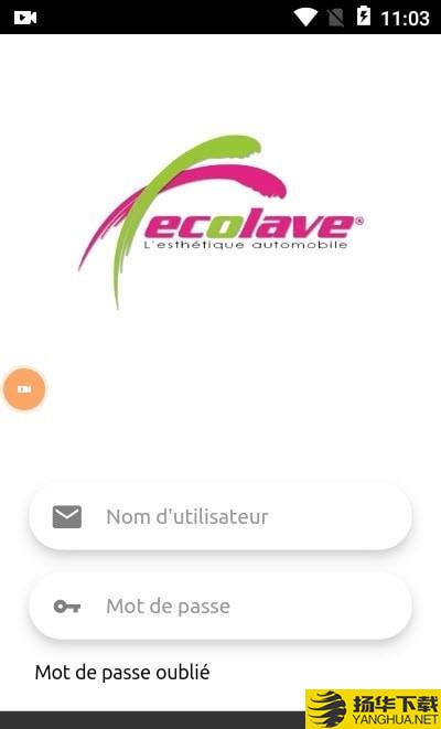 Ecolave企业办公下载最新版（暂无下载）_Ecolave企业办公app免费下载安装