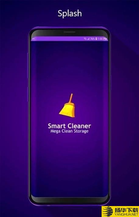 Smart Cleaner