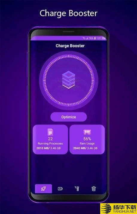 SmartCleaner下载最新版（暂无下载）_SmartCleanerapp免费下载安装