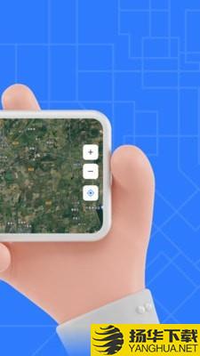家乡3D街景地图下载最新版（暂无下载）_家乡3D街景地图app免费下载安装