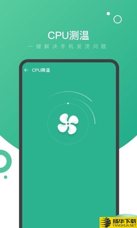 量子WiFi下载最新版（暂无下载）_量子WiFiapp免费下载安装