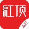 红顶众包下载最新版（暂无下载）_红顶众包app免费下载安装