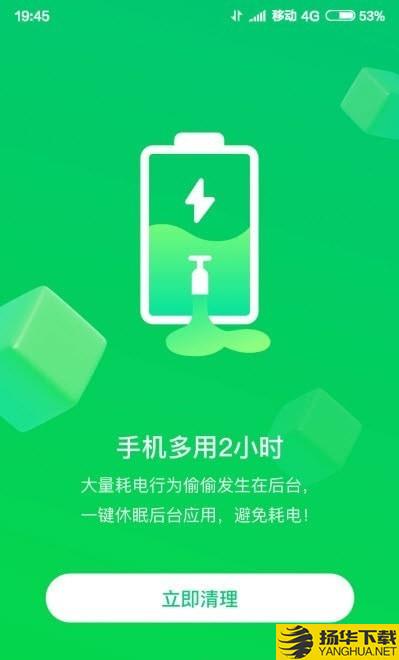 火速WiFi钥匙下载最新版（暂无下载）_火速WiFi钥匙app免费下载安装