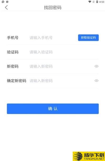 数铠云盘下载最新版（暂无下载）_数铠云盘app免费下载安装