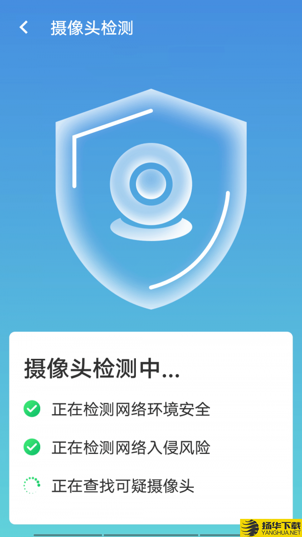 无忧wifi极速版下载最新版（暂无下载）_无忧wifi极速版app免费下载安装