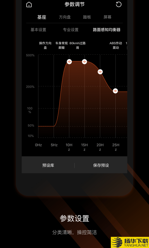 MOZAPitHouse下载最新版（暂无下载）_MOZAPitHouseapp免费下载安装