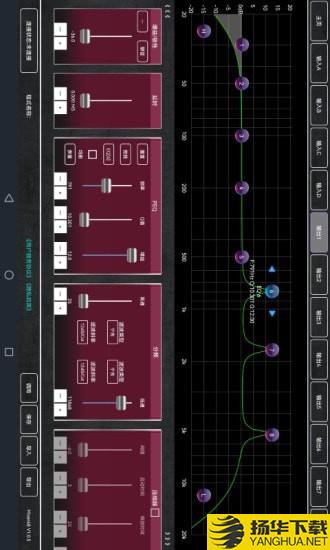 Mixer48下载最新版（暂无下载）_Mixer48app免费下载安装