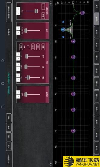 Mixer48下载最新版（暂无下载）_Mixer48app免费下载安装