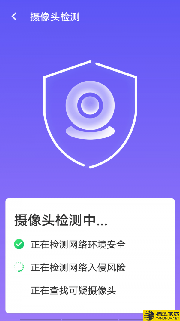 源源wifi畅快连下载最新版（暂无下载）_源源wifi畅快连app免费下载安装