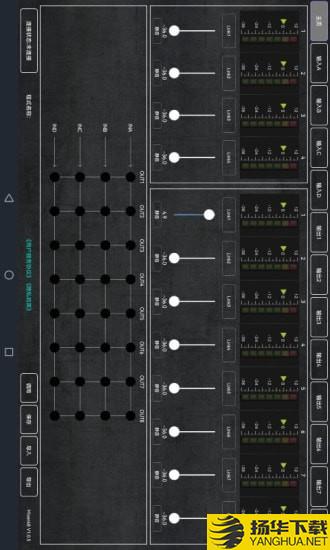 Mixer48下载最新版（暂无下载）_Mixer48app免费下载安装