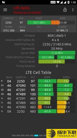 网络信号大师下载最新版（暂无下载）_网络信号大师app免费下载安装